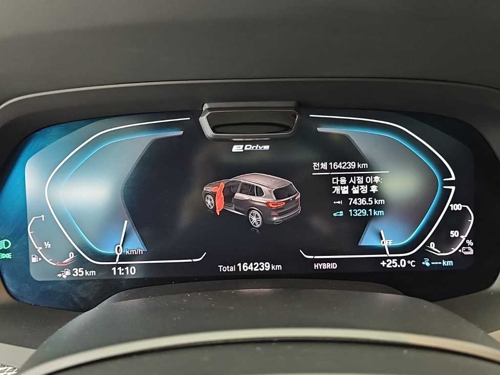 BMW X5 X5 (G05) xDrive 45e M 스포츠 이미지 6