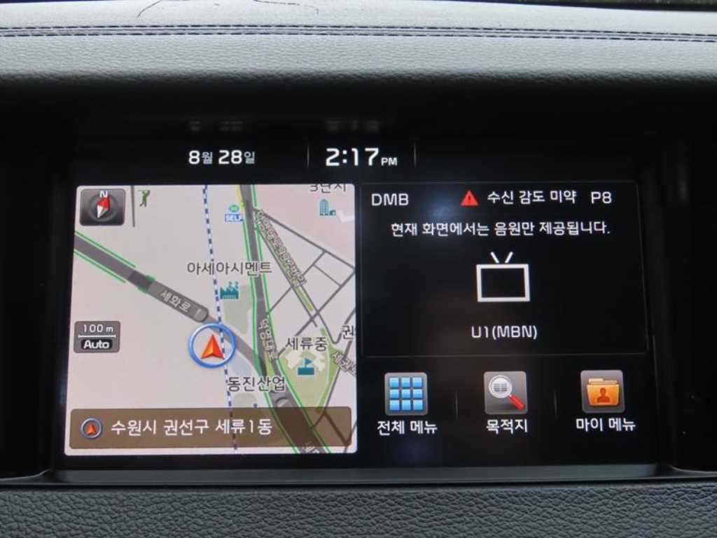 기아 K7 올 뉴 K7 3.0 LPI 프레스티지 이미지 14