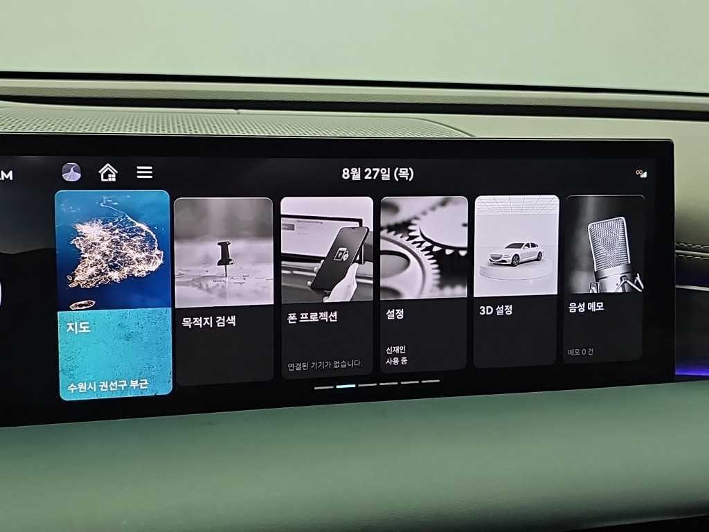 제네시스 G80 G80(RG3) 2.5 가솔린 터보 AWD 기본형 이미지 14