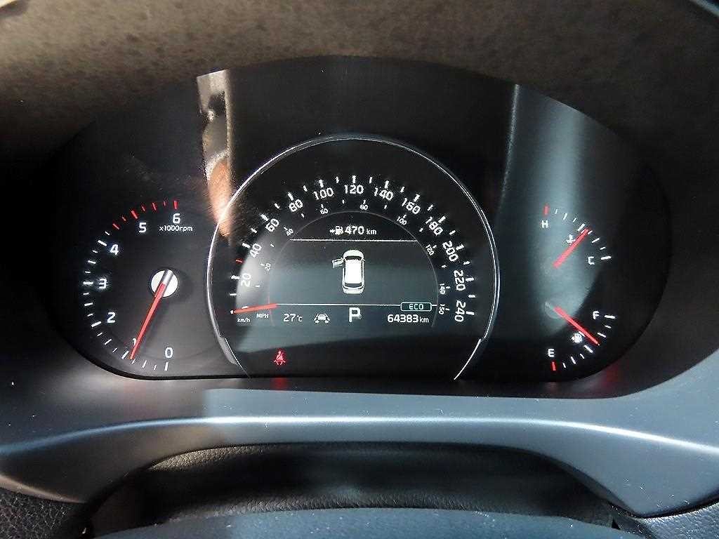 기아 쏘렌토 더 뉴 쏘렌토 디젤 2.0 4WD 노블레스 스페셜 이미지 9