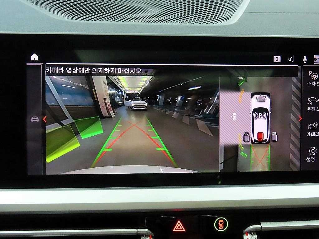 BMW 3시리즈 3시리즈 (G20) M340i xDrive 투어링 이미지 13