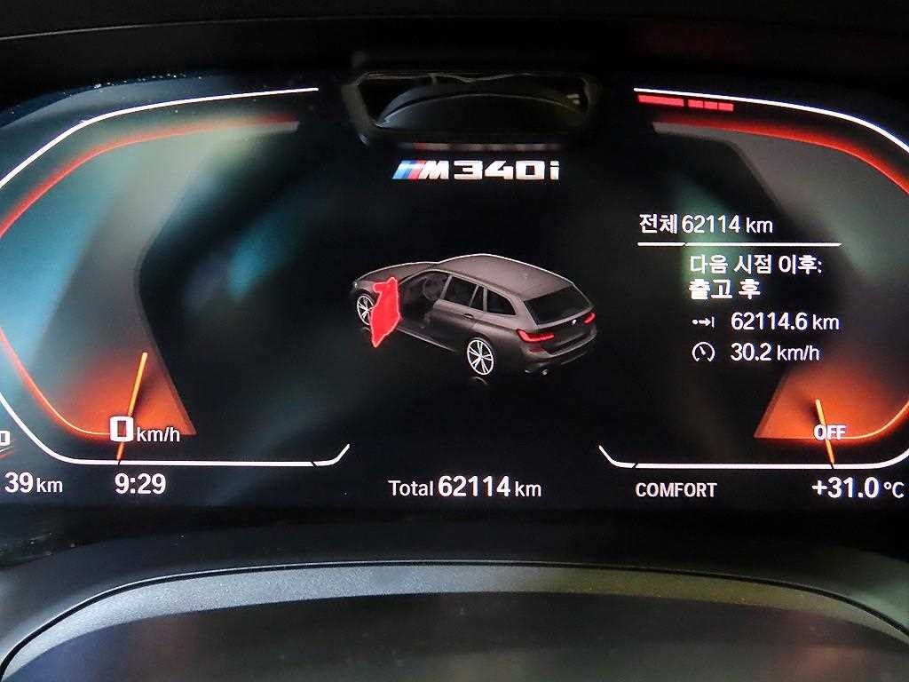 BMW 3시리즈 3시리즈 (G20) M340i xDrive 투어링 이미지 9