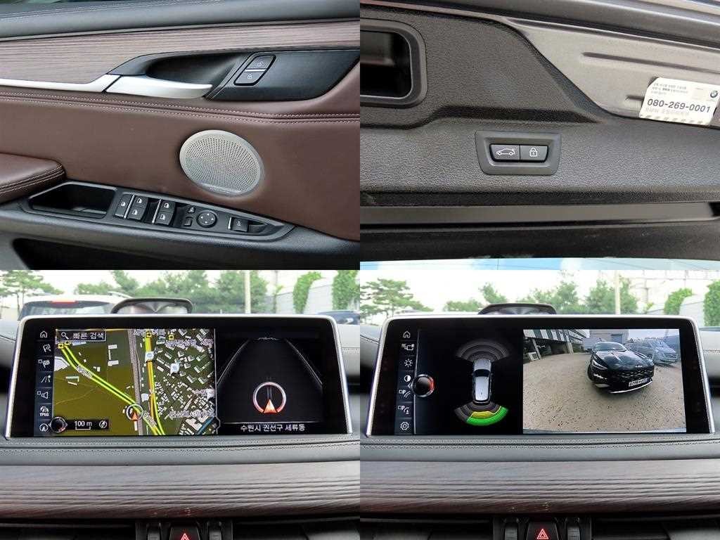 BMW X5 X5 (F15) xDrive M50d 이미지 18