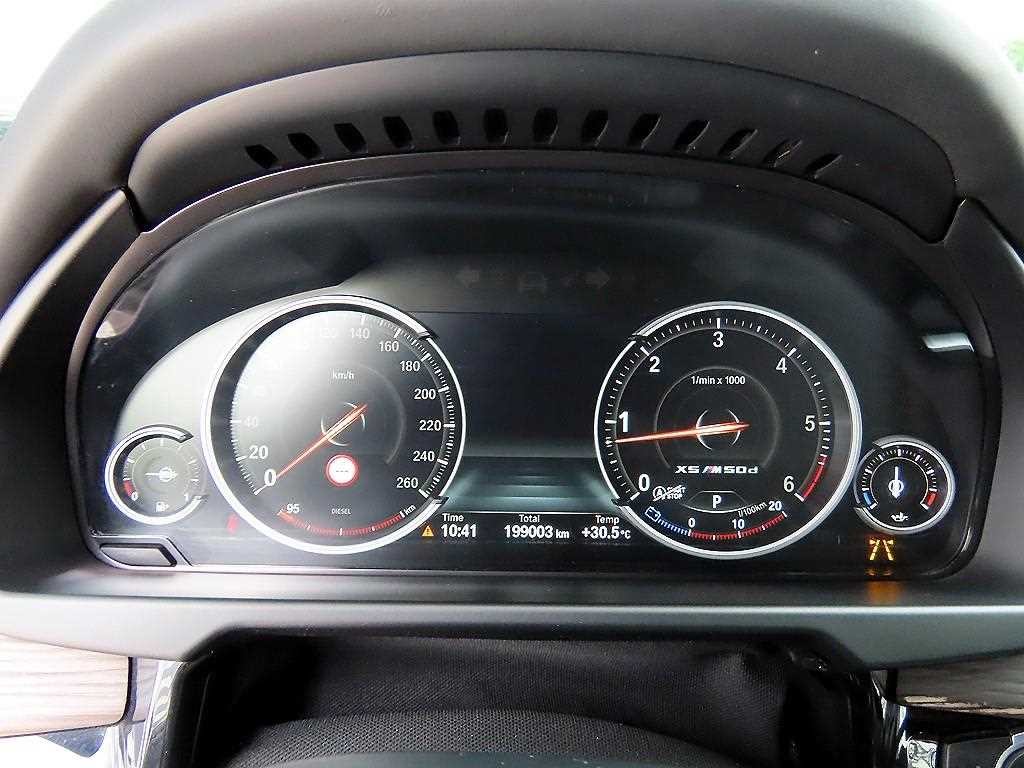BMW X5 X5 (F15) xDrive M50d 이미지 9