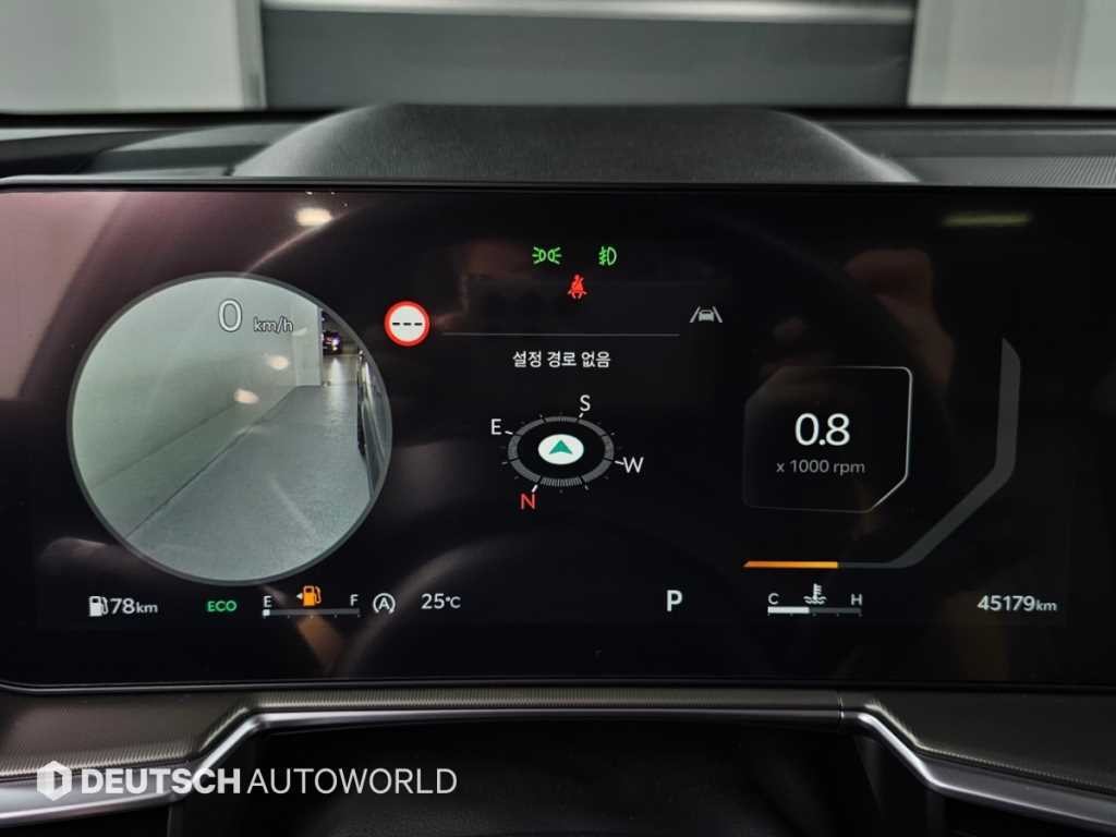 기아 쏘렌토 더 뉴 쏘렌토 4세대 가솔린 2.5T 2WD 시그니처 그래비티 이미지 8