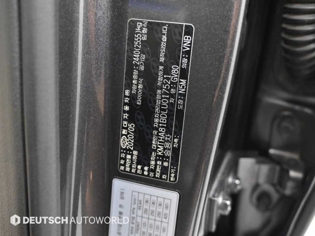 제네시스 GV80 가솔린 2.5T AWD 이미지 20