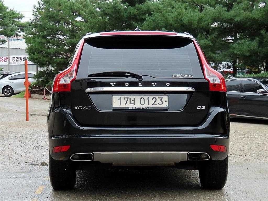 볼보 XC60 D3 이미지 4