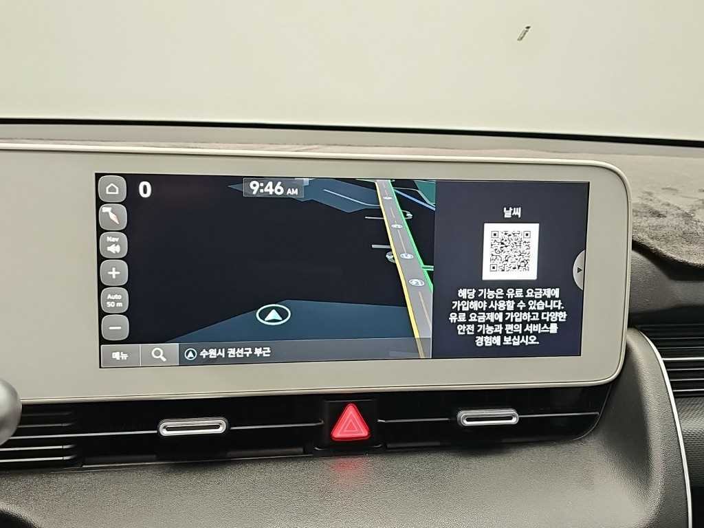 현대 아이오닉 5 롱 레인지 영업용 이미지 13
