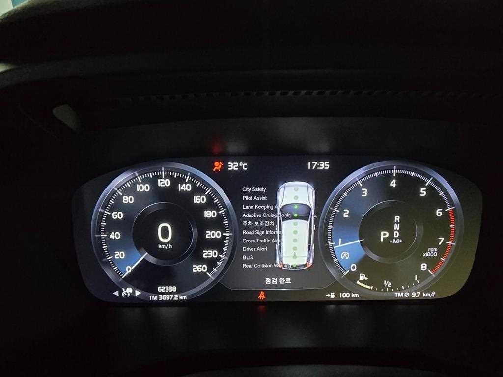 볼보 XC40 T4 4WD 인스크립션 이미지 11