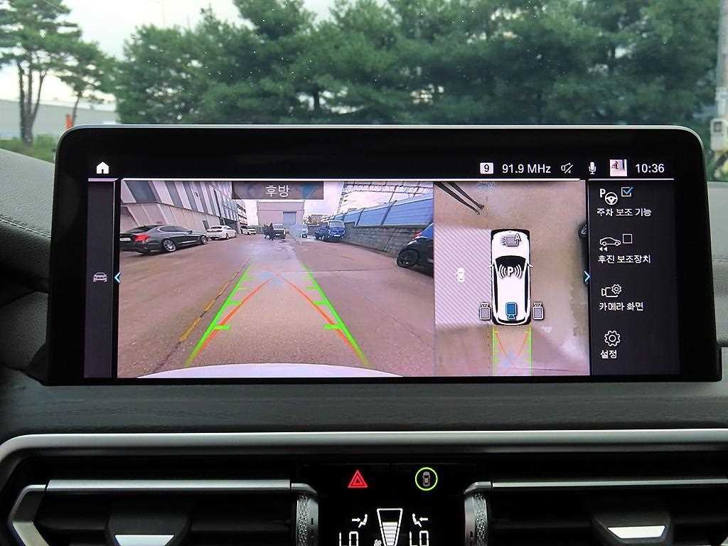 BMW iX3 iX3 (G08) M 스포츠 기본형 이미지 14