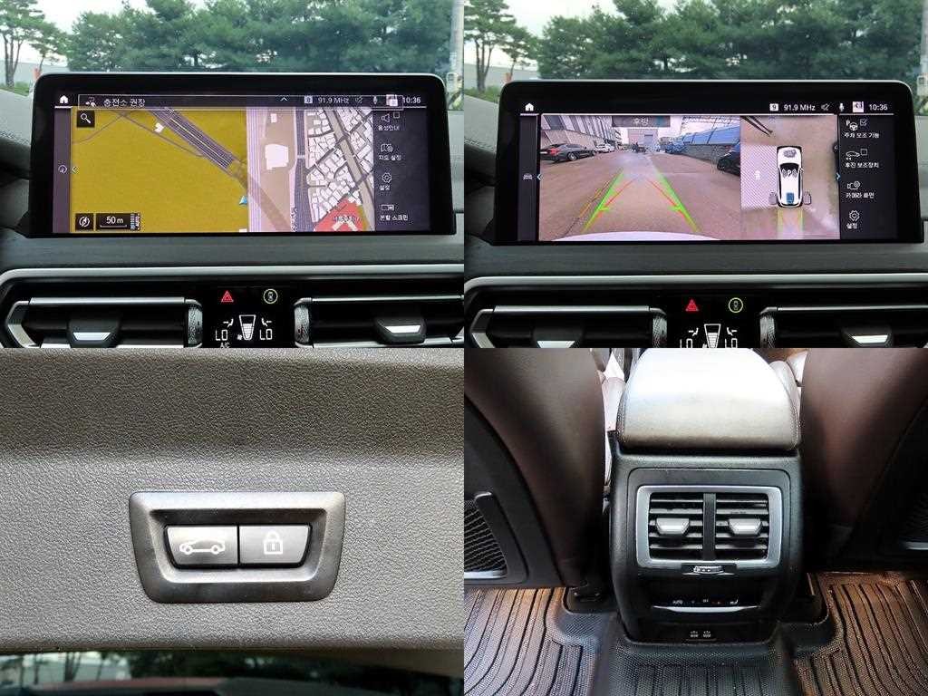 BMW iX3 iX3 (G08) M 스포츠 기본형 이미지 18