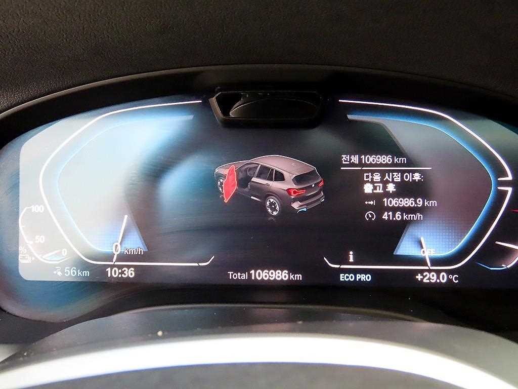 BMW iX3 iX3 (G08) M 스포츠 기본형 이미지 9