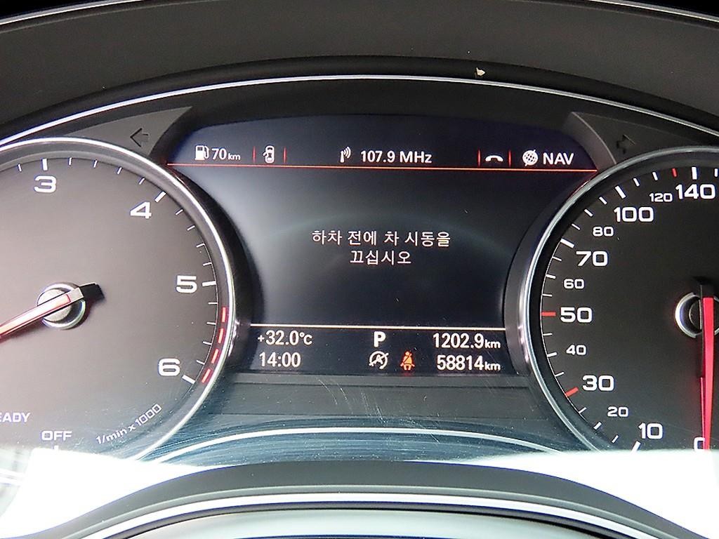 아우디 A7 55 TDI 콰트로 프리미엄 이미지 9