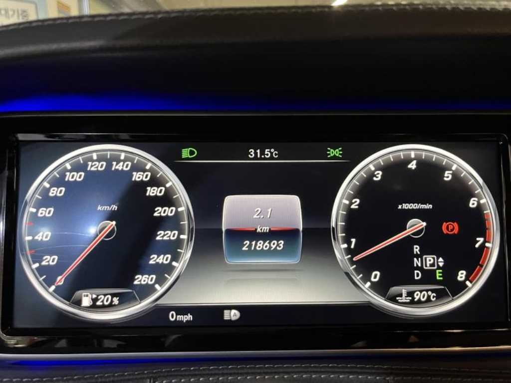 벤츠 S 클래스 S클래스-W222 S 500L 4MATIC 이미지 17