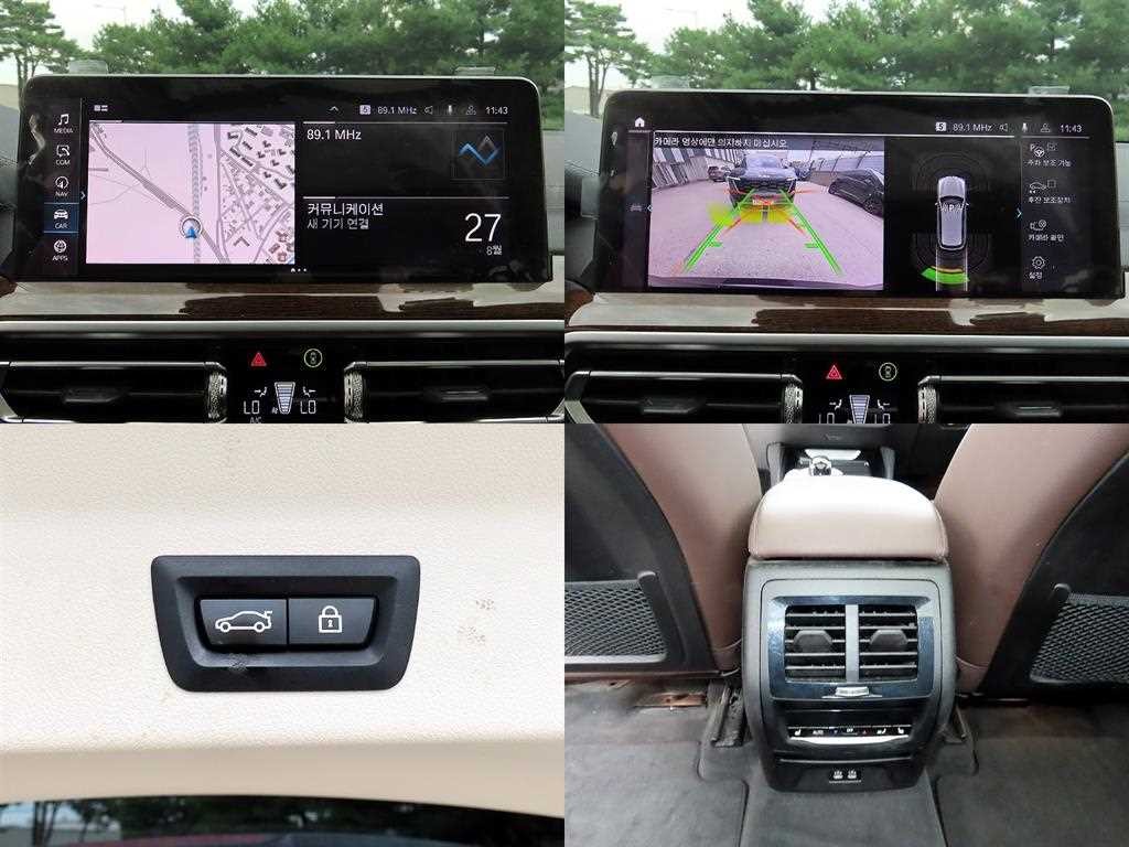 BMW X3 X3 (G01) xDrive 30e xLine 이미지 18