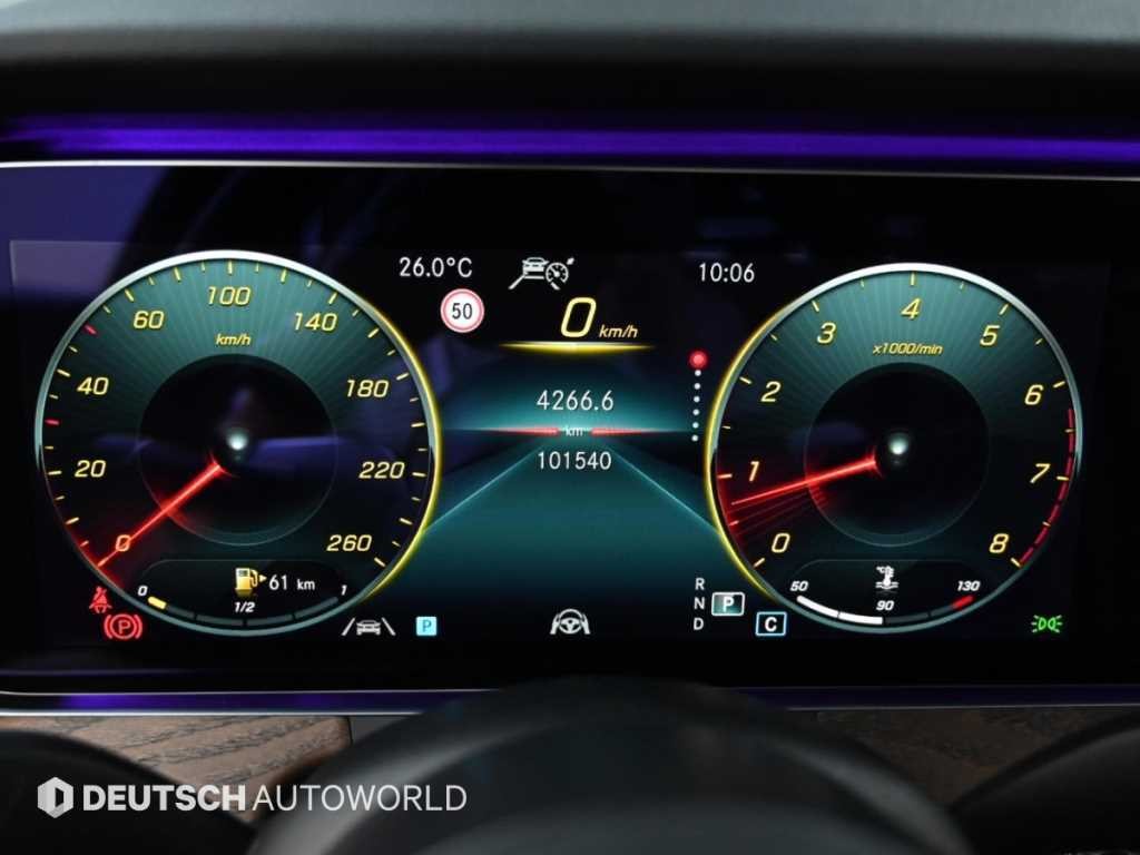 벤츠 E 클래스 E-클래스 W213 E250 익스클루시브 이미지 8