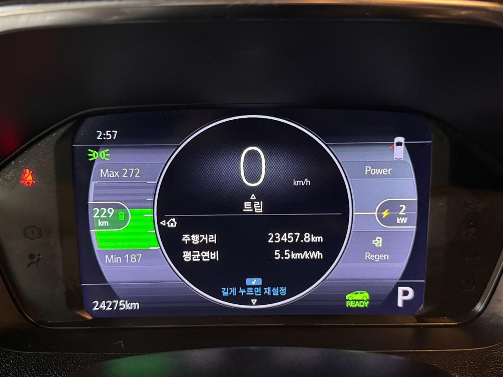 쉐보레 볼트 뉴 볼트 EV EV 프리미어 이미지 9