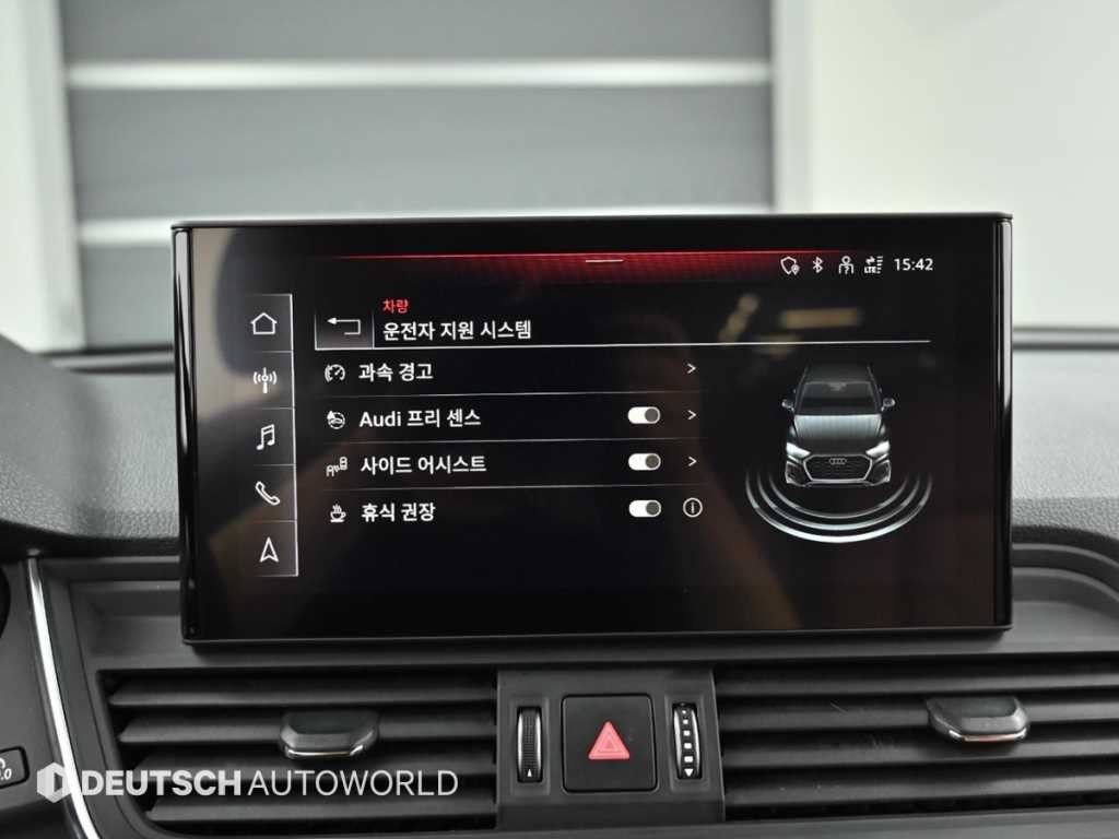 아우디 Q5 Q5 (FY) 40 TDI 콰트로 이미지 17