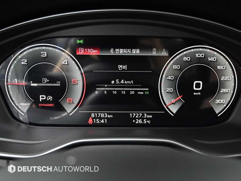 아우디 Q5 Q5 (FY) 40 TDI 콰트로 이미지 8
