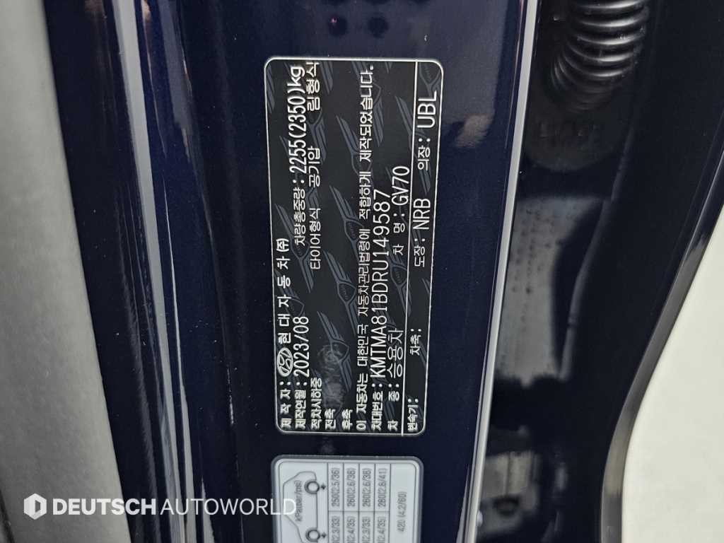 제네시스 GV70 2.5T 가솔린 AWD 스포츠 이미지 20