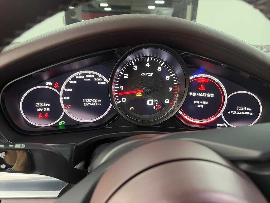 포르쉐 파나메라 파나메라(971) 4.0 GTS 이미지 6