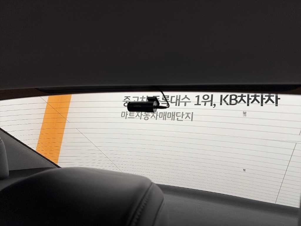 현대 그랜저 더 뉴 그랜저 IG 2.5 프리미엄 이미지 14
