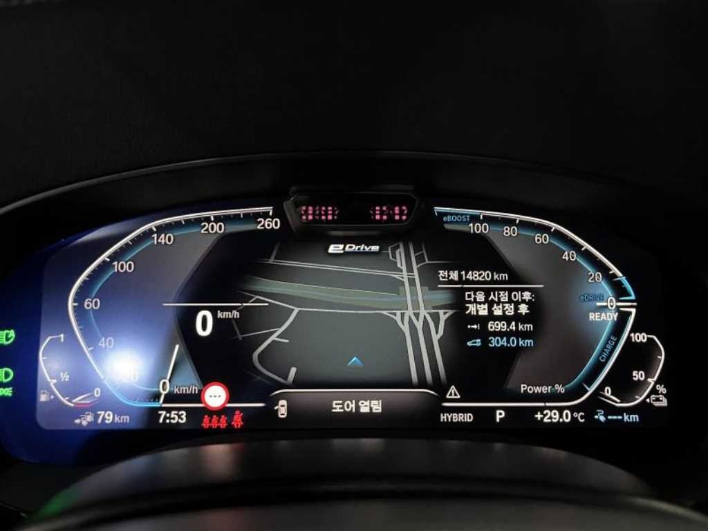 BMW 5시리즈 5시리즈 (G30) 530e M 스포츠 이미지 17