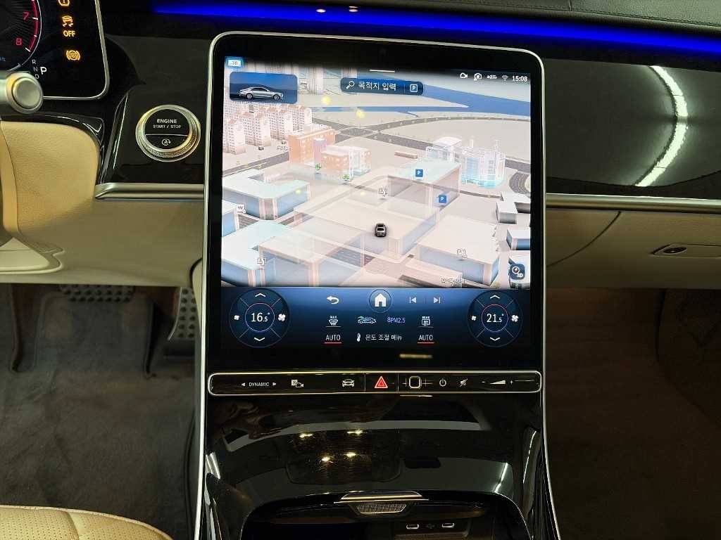 벤츠 S 클래스 S클래스-W223 S500L 4MATIC 이미지 10