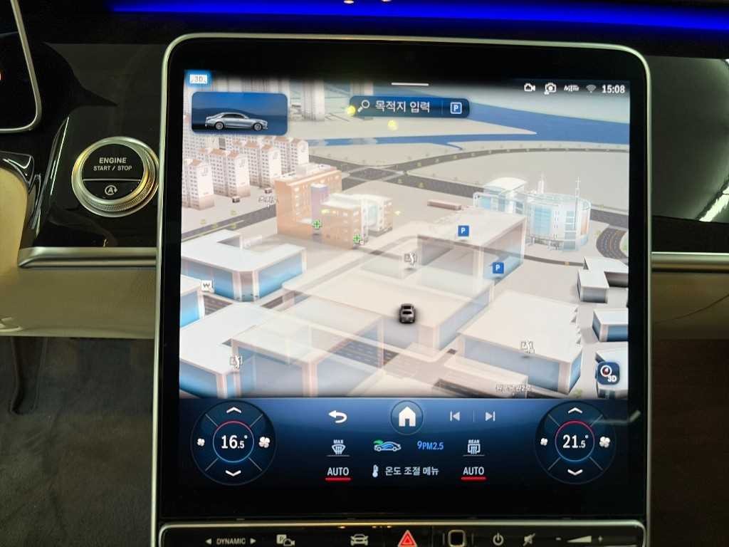 벤츠 S 클래스 S클래스-W223 S500L 4MATIC 이미지 18