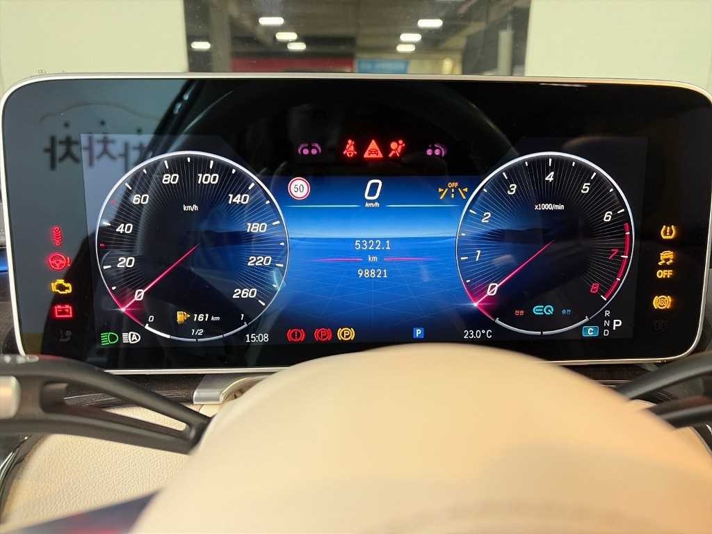벤츠 S 클래스 S클래스-W223 S500L 4MATIC 이미지 6