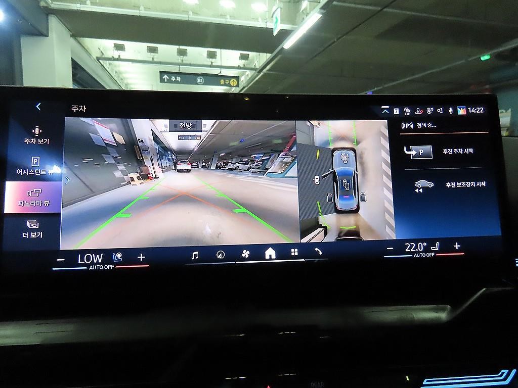 BMW 5시리즈 5시리즈 (G60) 530e M 스포츠 프로 이미지 13