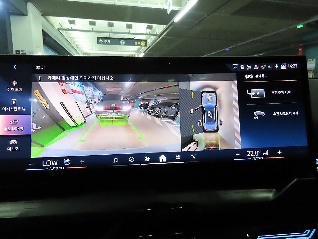 BMW 5시리즈 5시리즈 (G60) 530e M 스포츠 프로 이미지 14