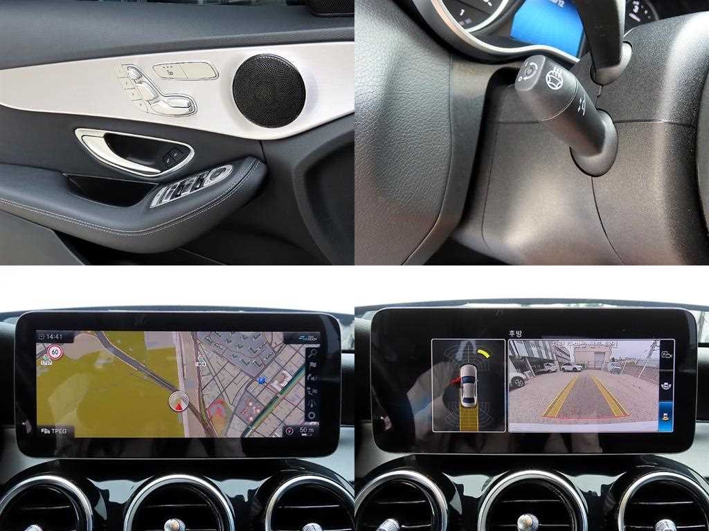 벤츠 C 클래스 C클래스 W205 C220 d 4MATIC 아방가르드 이미지 18