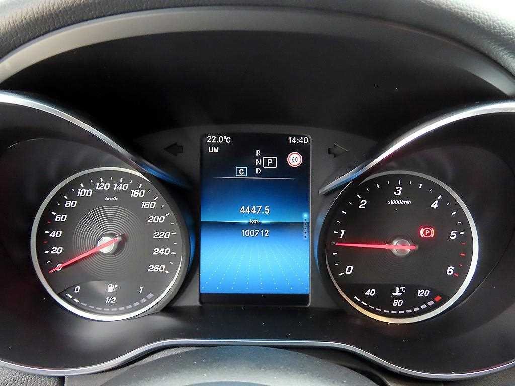 벤츠 C 클래스 C클래스 W205 C220 d 4MATIC 아방가르드 이미지 9
