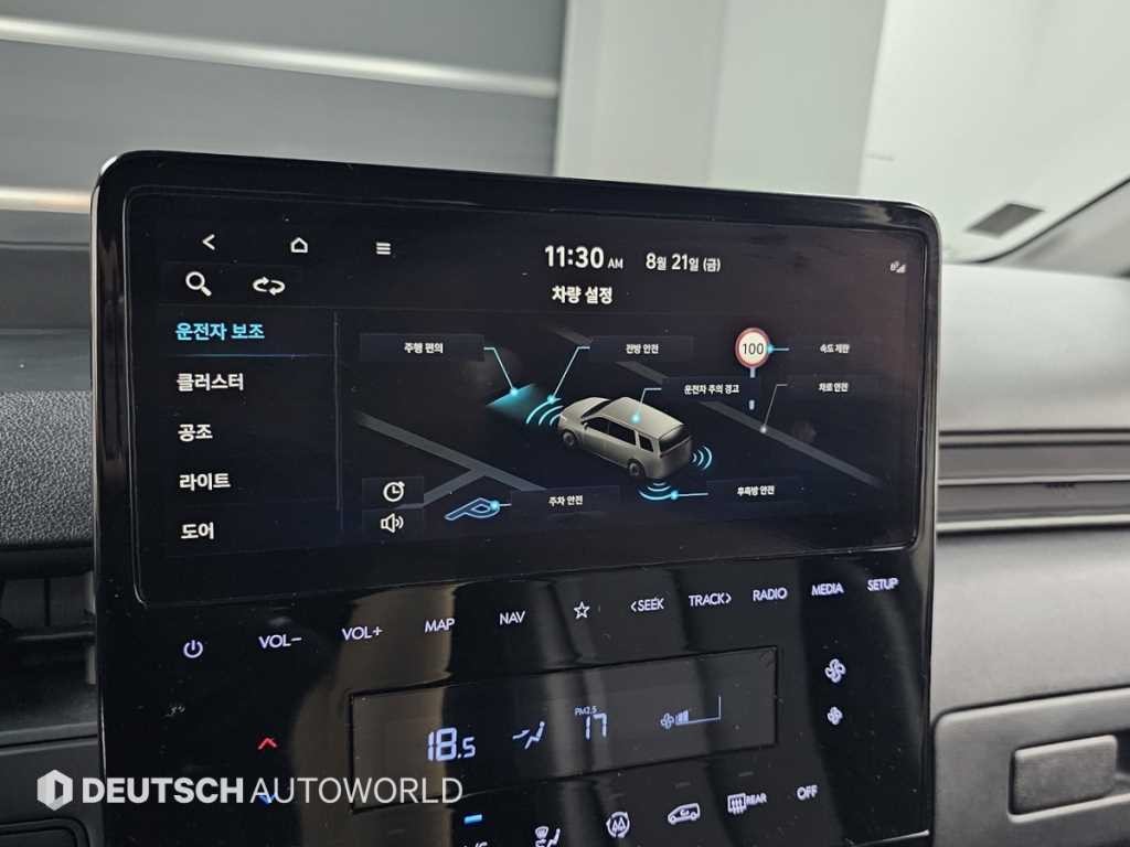 현대 스타리아 2WD 디젤 카고 모던 3인승 이미지 16