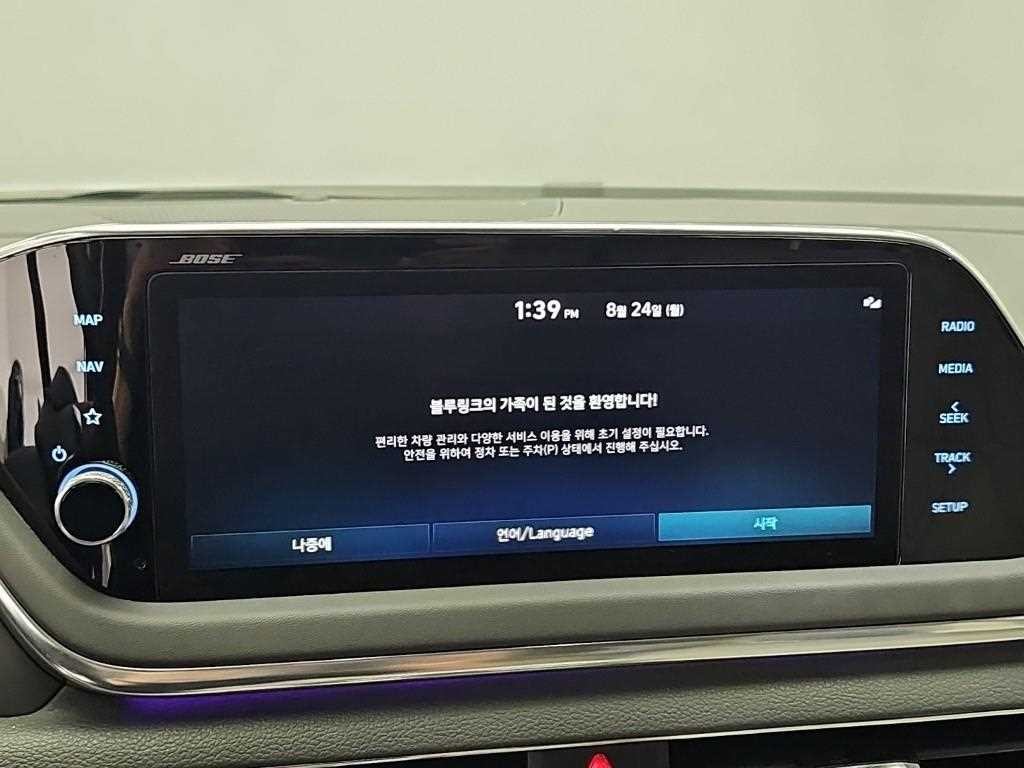 현대 쏘나타 쏘나타 하이브리드 (DN8) 인스퍼레이션 이미지 16