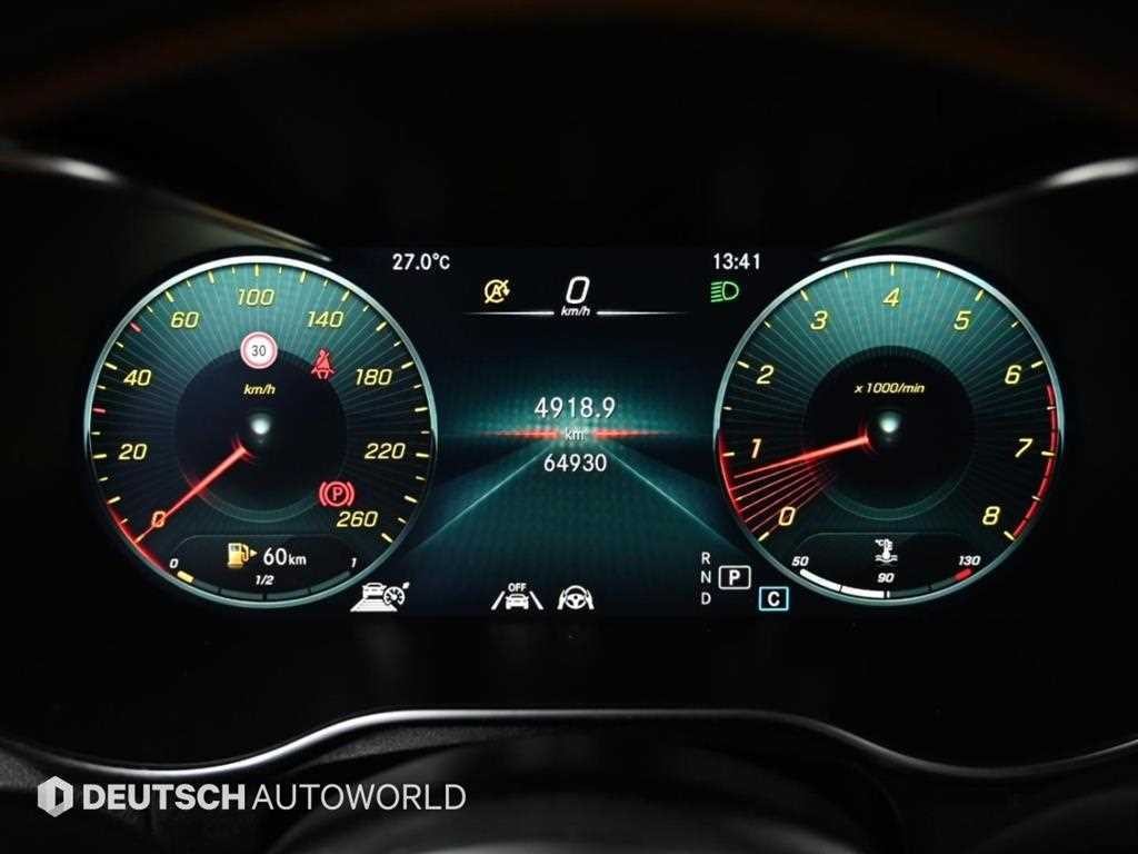 벤츠 GLC 클래스 GLC클래스 X253 GLC 300 4MATIC 프리미엄 쿠페 이미지 8