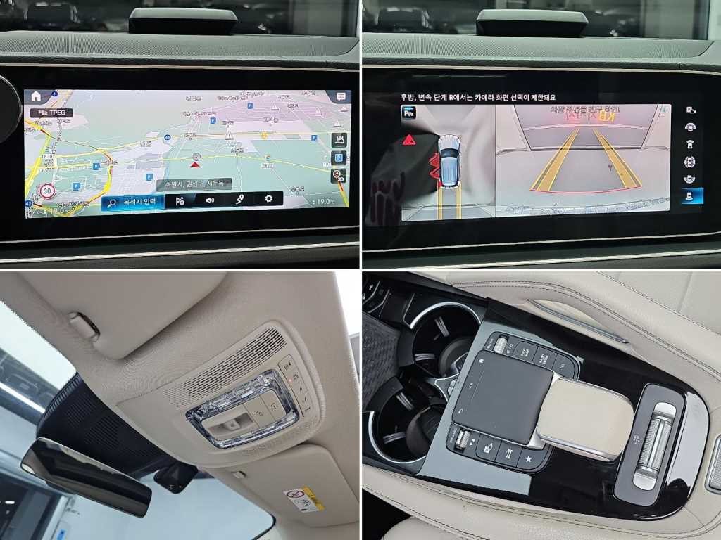 벤츠 GLE 클래스 GLE 클래스 W167 GLE 300d 4MATIC 이미지 16