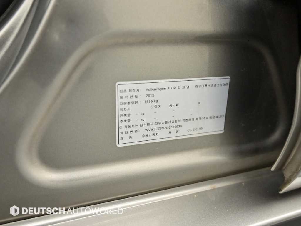 폭스바겐 CC 뉴 CC 2.0 TSI 이미지 20