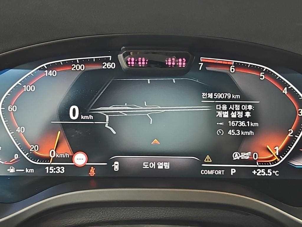 BMW X4 X4 (G02) xDrive 20i xLine 이미지 6