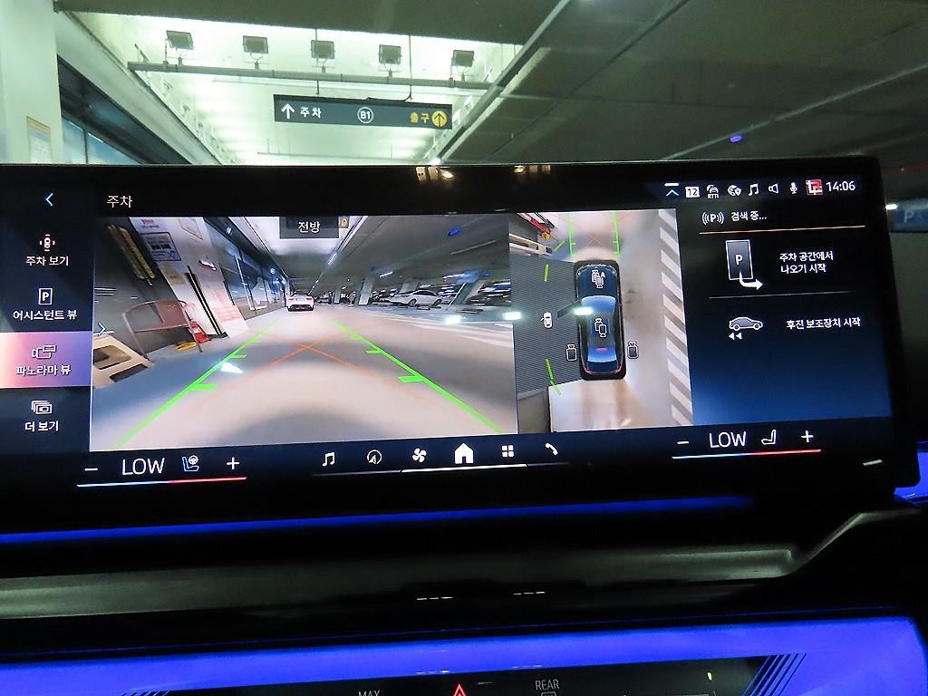 BMW 5시리즈 5시리즈 (G60) 520i M 스포츠 이미지 13