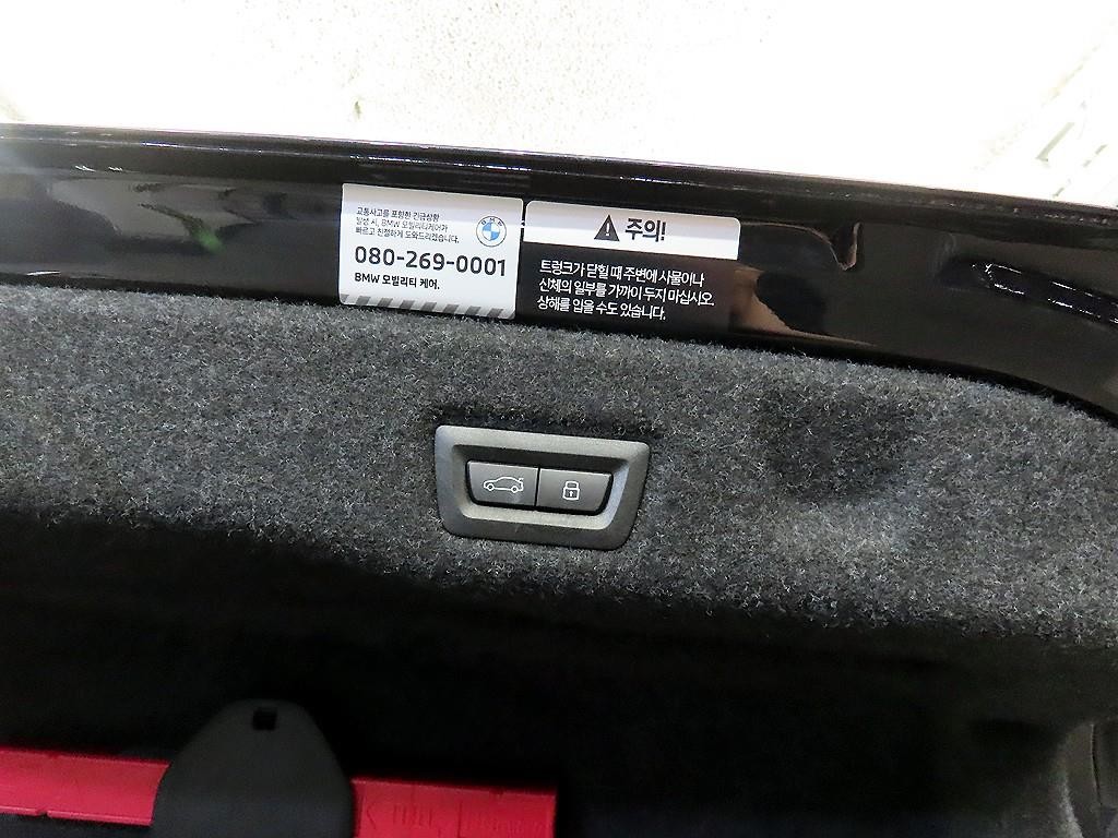 BMW 5시리즈 5시리즈 (G60) 520i M 스포츠 이미지 17