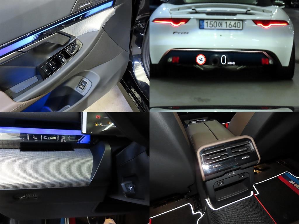 BMW 5시리즈 5시리즈 (G60) 520i M 스포츠 이미지 18