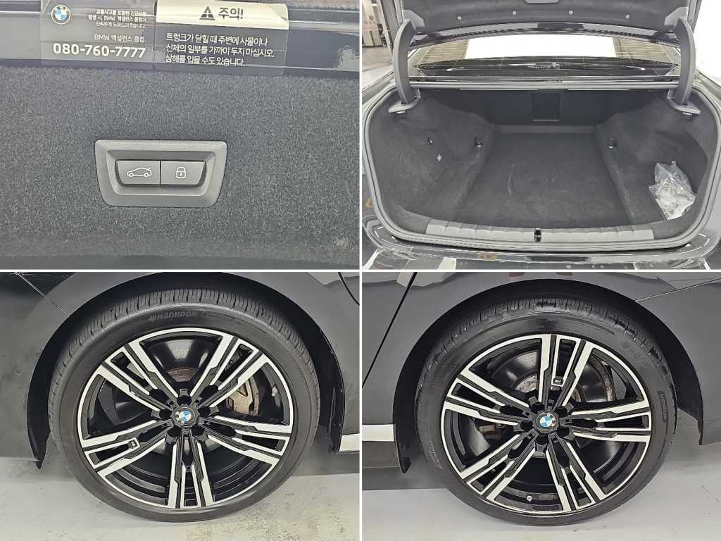 BMW 7시리즈 7시리즈 (G70) 750e xDrive M 스포츠 이미지 20