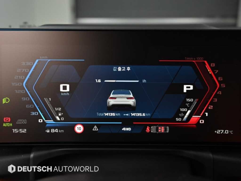 BMW 3시리즈 M3 6세대 컴패티션 M xDrive 이미지 8