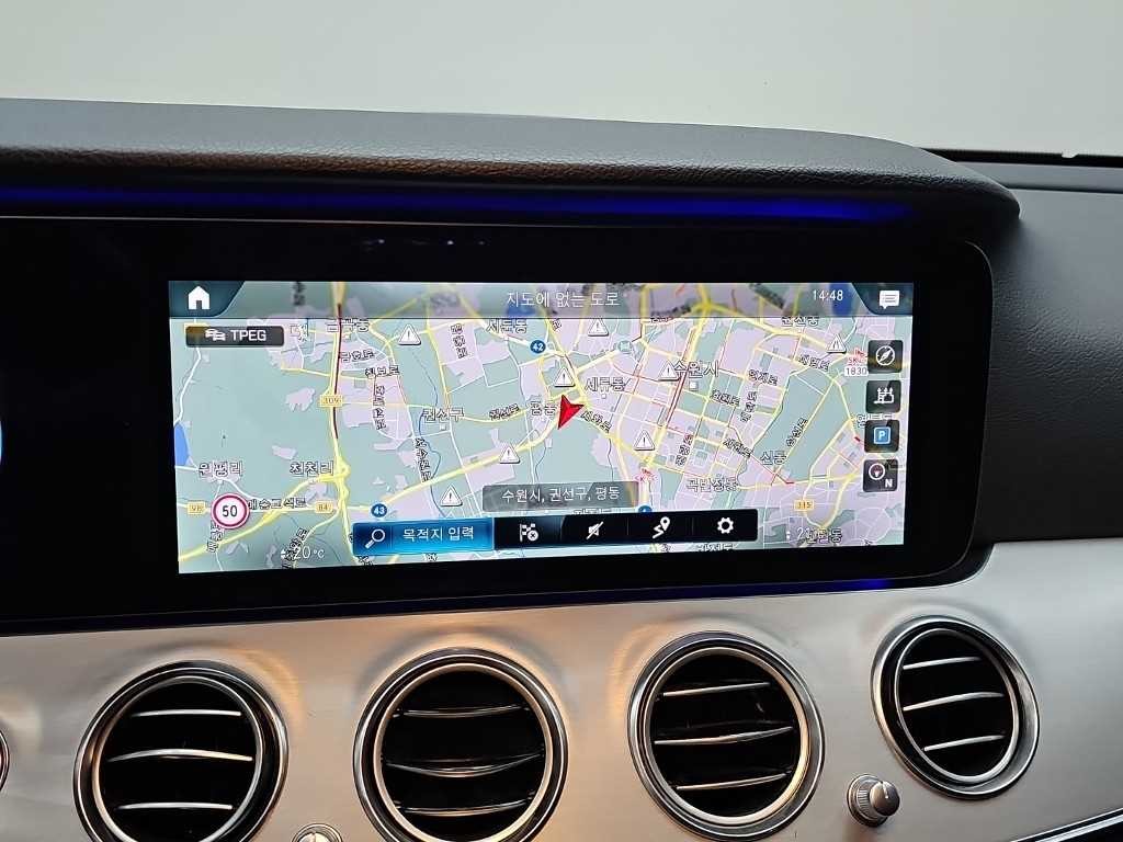 벤츠 E 클래스 E-클래스 W213 E250 아방가르드 이미지 15