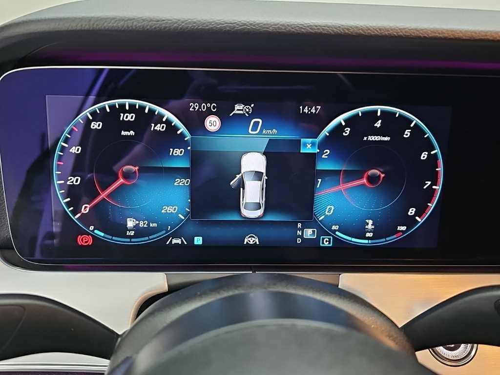 벤츠 E 클래스 E-클래스 W213 E250 아방가르드 이미지 6