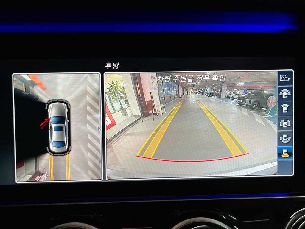 벤츠 E 클래스 E-클래스 W213 E400 4MATIC 익스클루시브 이미지 15