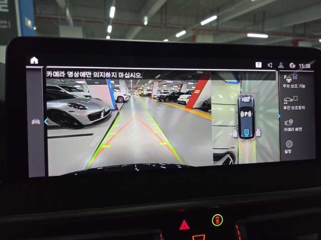 BMW iX3 iX3 (G08) M 스포츠 기본형 이미지 13