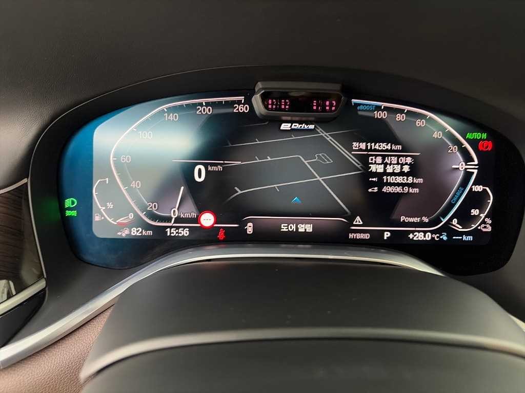 BMW 7시리즈 7시리즈 (G11) 745e i퍼포먼스 디자인 퓨어 엑설런스 이미지 6